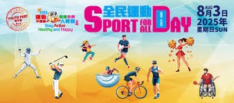 CBA一周综述：浙江广厦锁定前四 南京同曦接近“晋级”