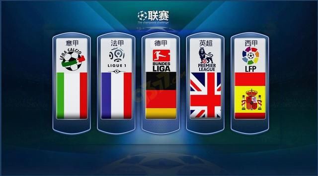 德国等面对