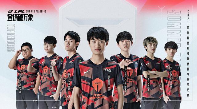 群体已经掀 群体已经掀