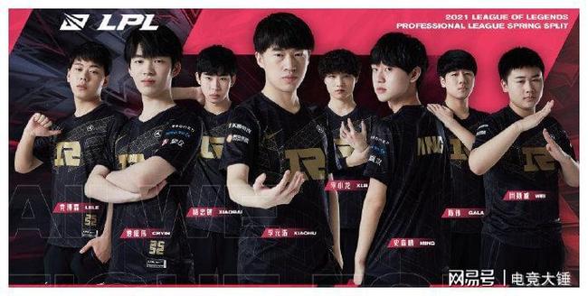 佩尼亚和什 佩尼亚和什