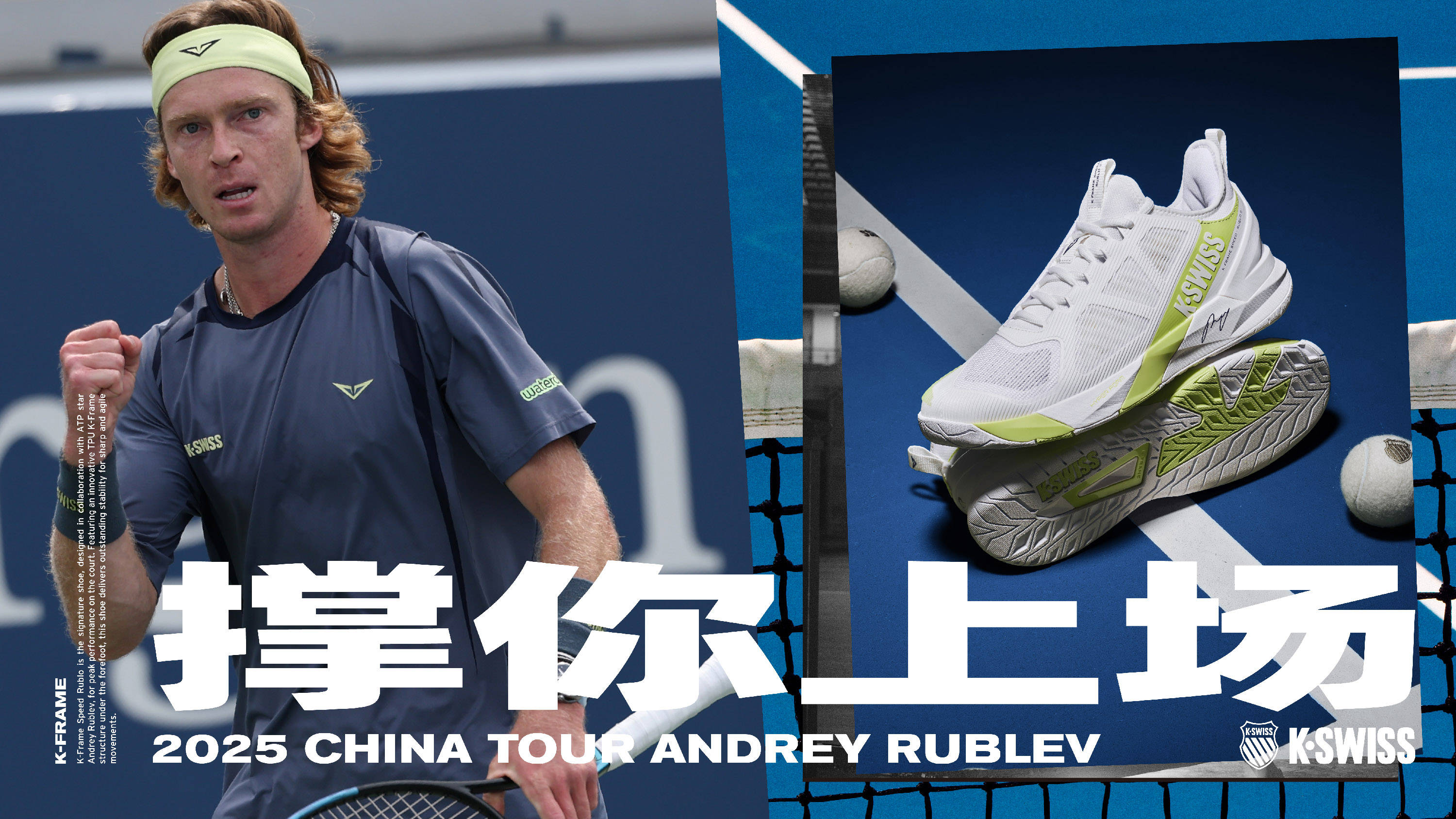 垚氏之光 垚氏之光