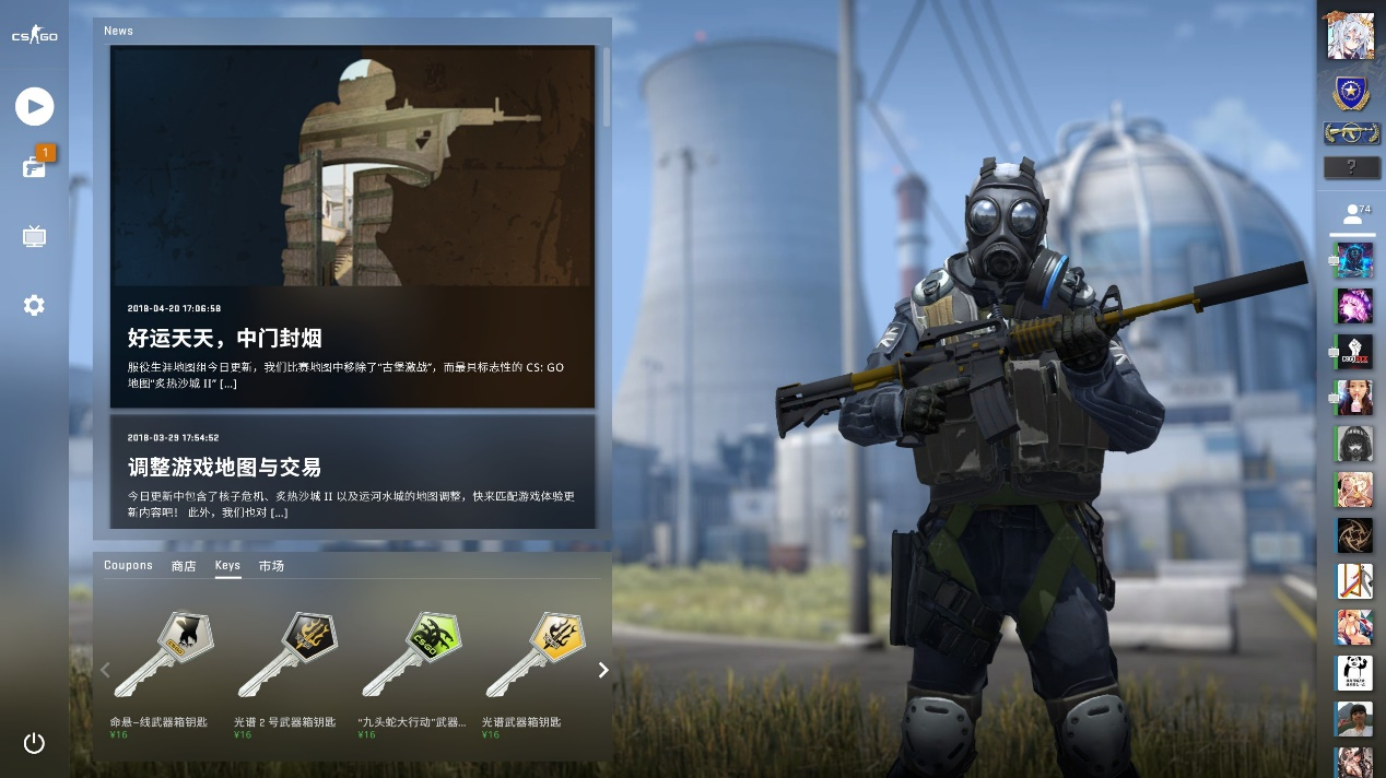 上称王的关 上称王的关