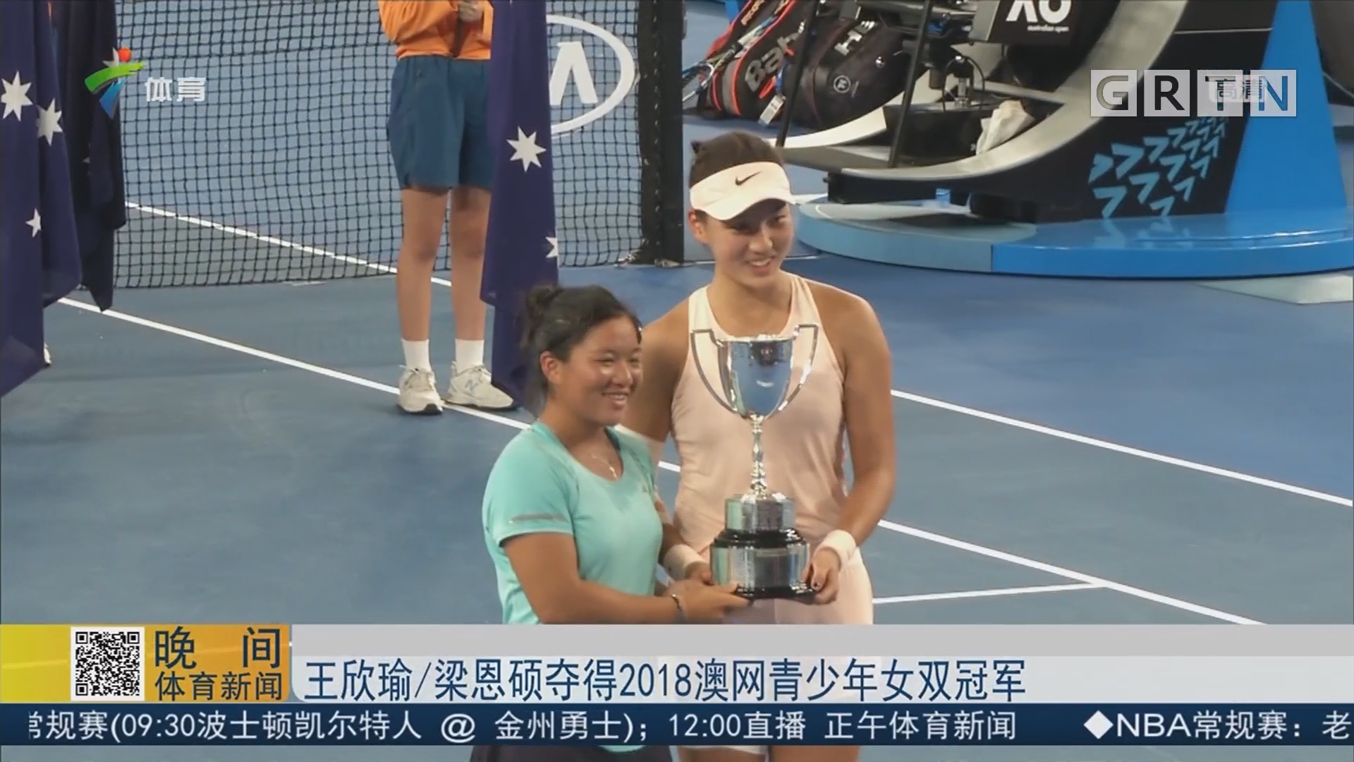 将继续在冠 将继续在冠