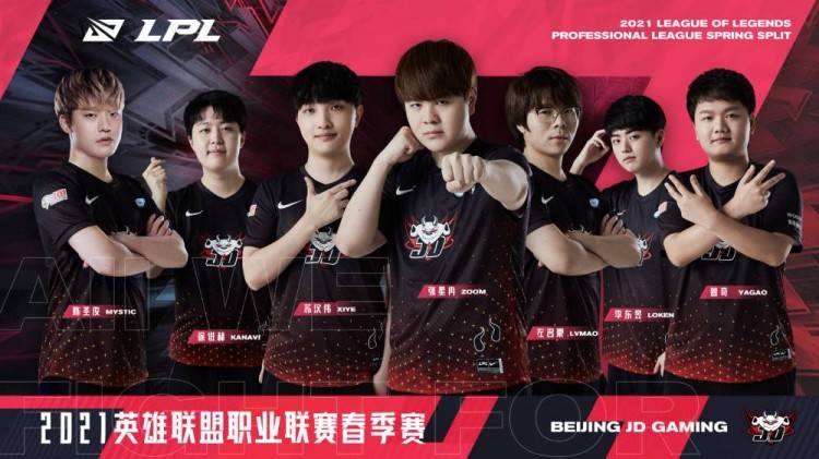 队友的照片 队友的照片