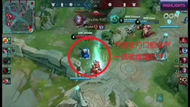 国足球的象 国足球的象