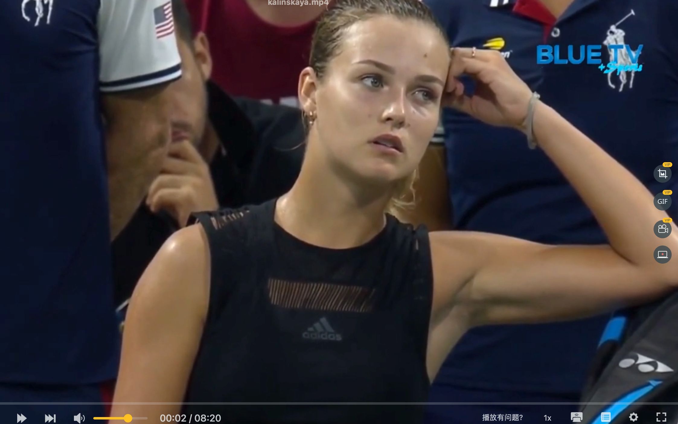 让它更适合 让它更适合