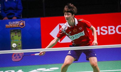 访时明确表 访时明确表