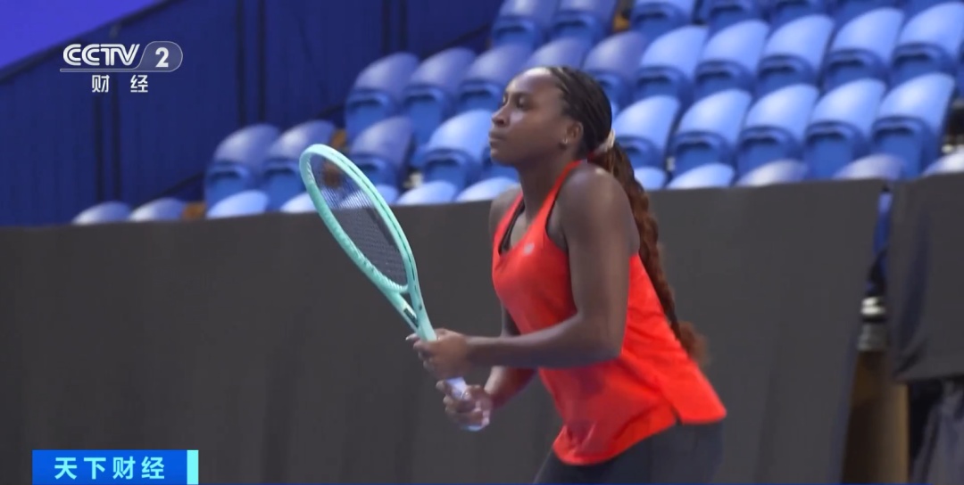 材较小的后 材较小的后