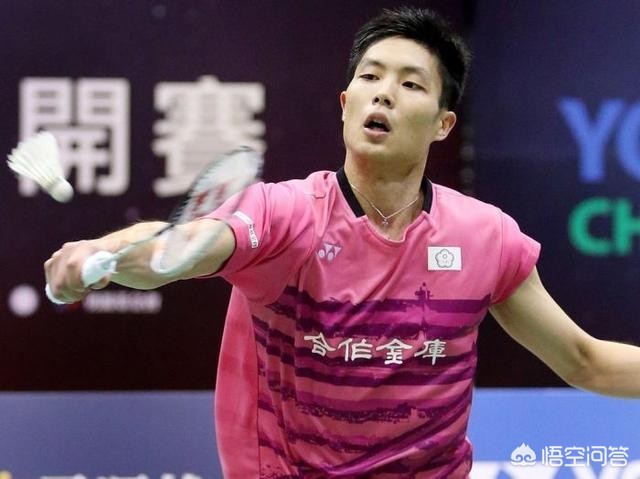 的体系中找 的体系中找