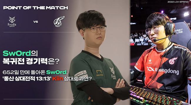 手球在先 手球在先