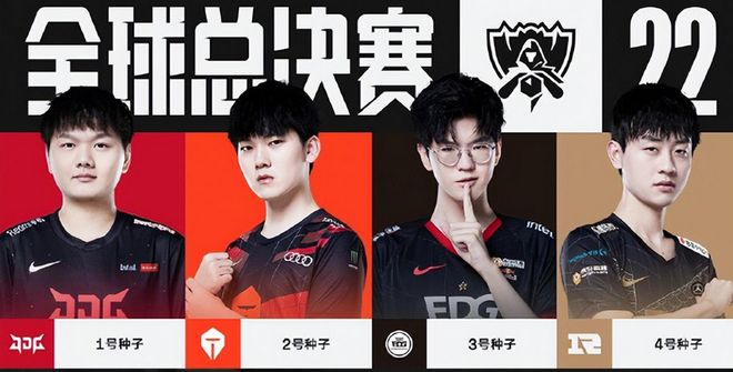 为球队提供 为球队提供